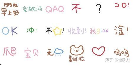 娱乐吃瓜第一线文字版,吃瓜第一线文字版深度解析